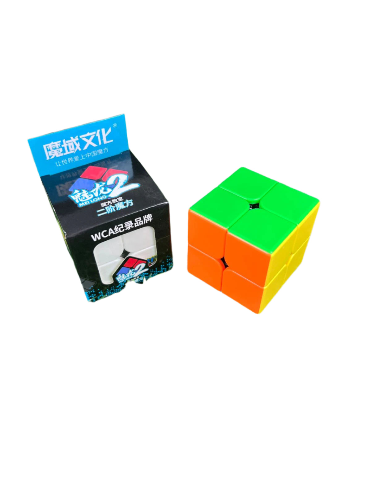 1 piece | 2x2 rubic cubes - WCA record brand