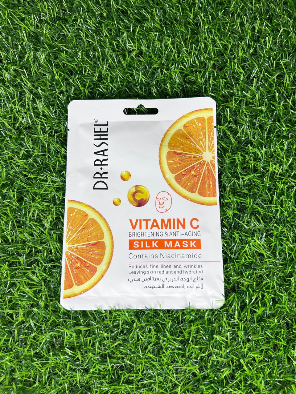 03 | Dr Rashel Vitamin C Brightening and anti aging silk mask