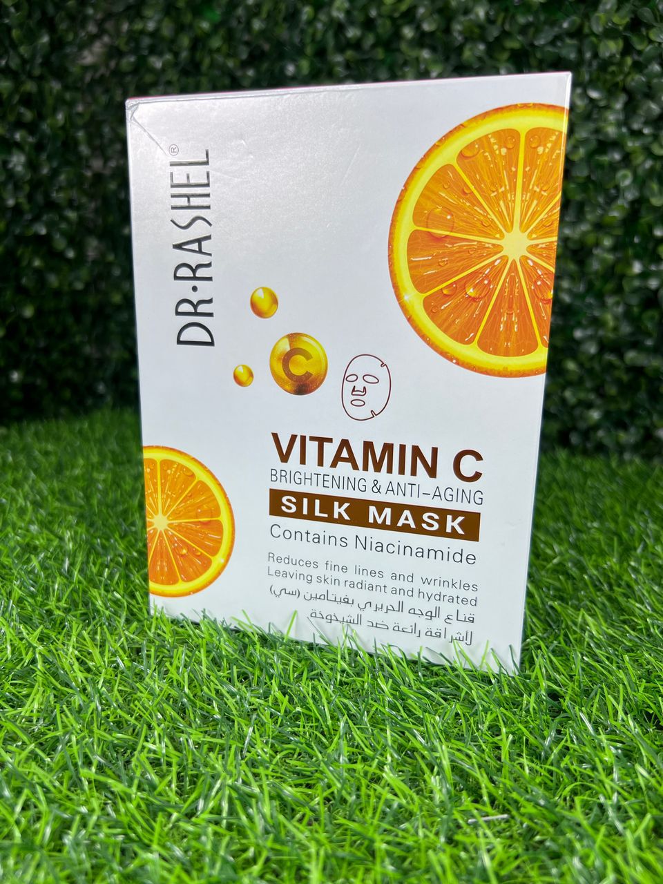 03 | Dr Rashel Vitamin C Brightening and anti aging silk mask