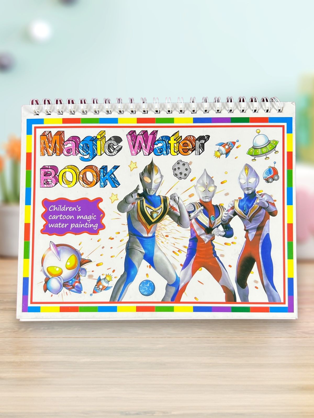 1 book | Kids water magic book - repeated use