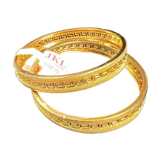 1 pair | Arabic style bangles 2.8 inches